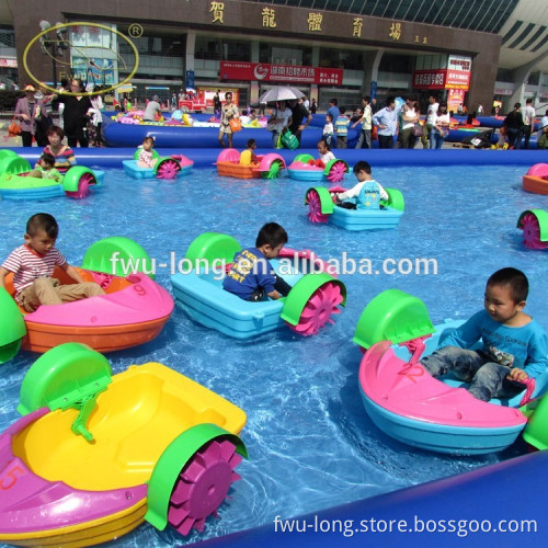Water Playing Kids And Adults Small Plastic Paddle Boats For Sale